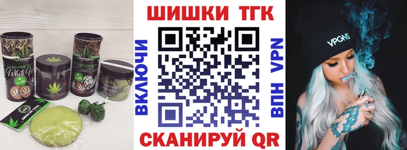 купить  сайты  Полтавская  Cannafood марихуана 