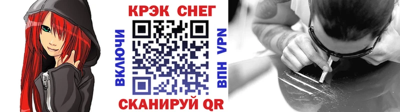 наркотики  Полтавская  COCAIN Боливия 