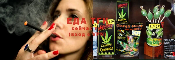 jwh Кущёвская