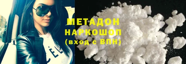 jwh Кущёвская