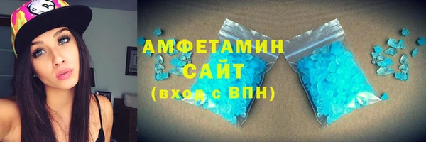 ПСИЛОЦИБИНОВЫЕ ГРИБЫ Иноземцево