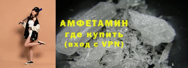 mdma Новокубанск