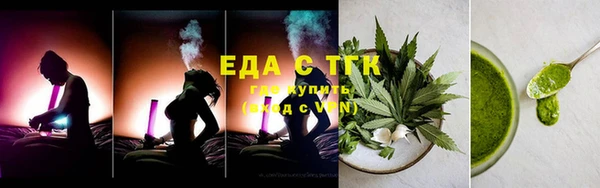 jwh Кущёвская