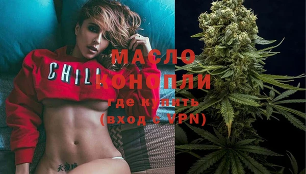 mdma Новокубанск