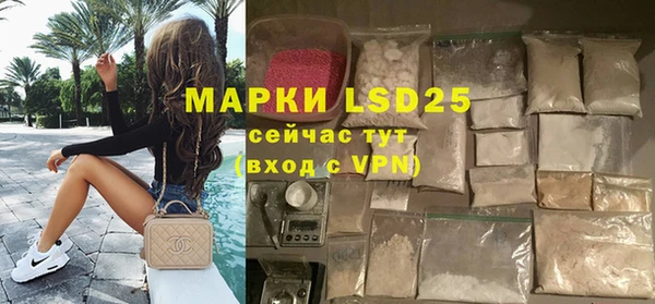 каннабис Александровское