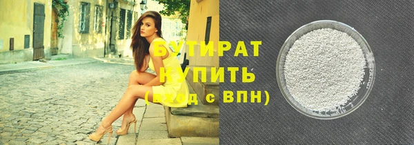 jwh Кущёвская