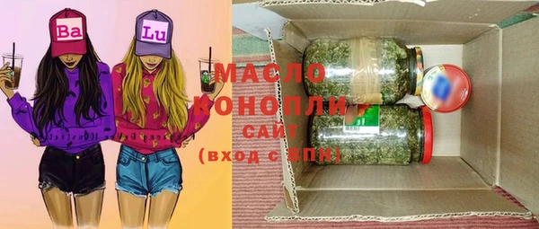 каннабис Александровское