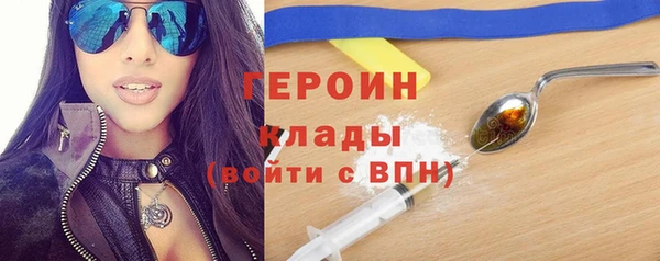 мдма Тында