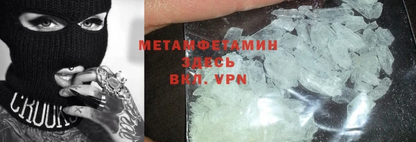 ПСИЛОЦИБИНОВЫЕ ГРИБЫ Иноземцево